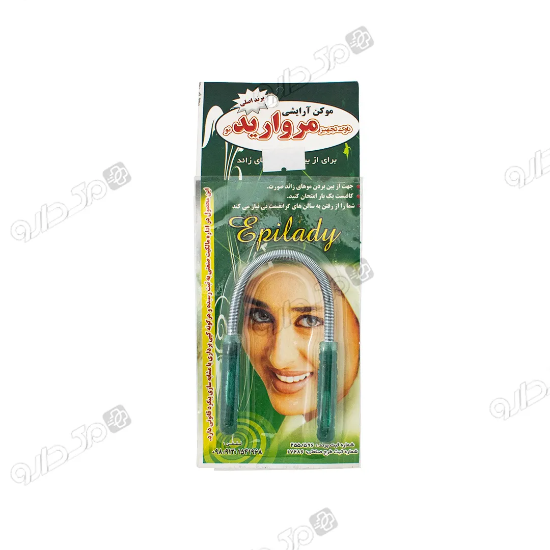 موکن تک فنره مروارید